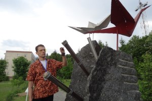 Экскурсия в Чернобыль и Припять